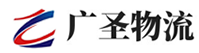 厦门到从化区物流公司